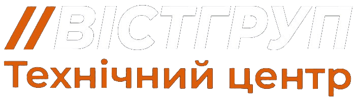 ВІСТГРУП — Технічний центр
